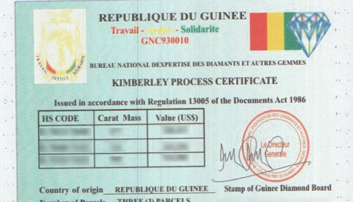 КП обнаружили поддельный сертификат из Гвинеи