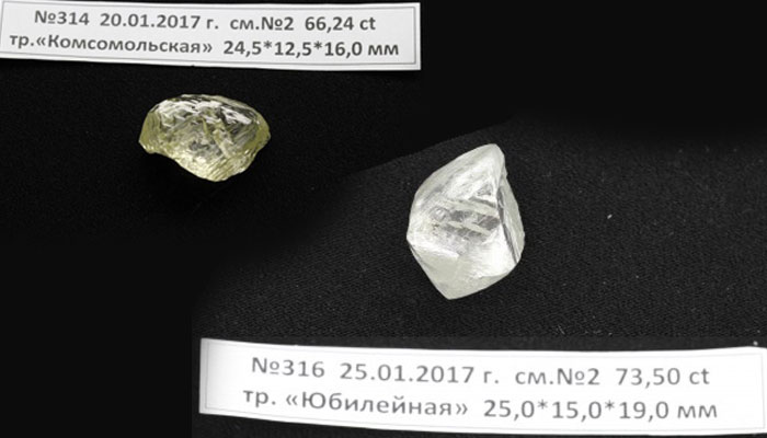 АЛРОСА нашла 3 больших алмаза