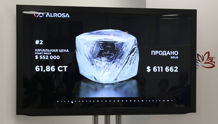 АЛРОСА в апреле продала алмазов на 310,2 млн