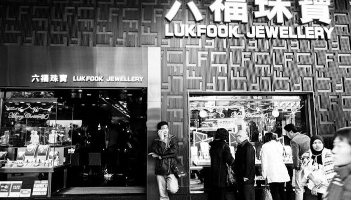 Luk Fook отчитался о росте продаж в 4 квартале