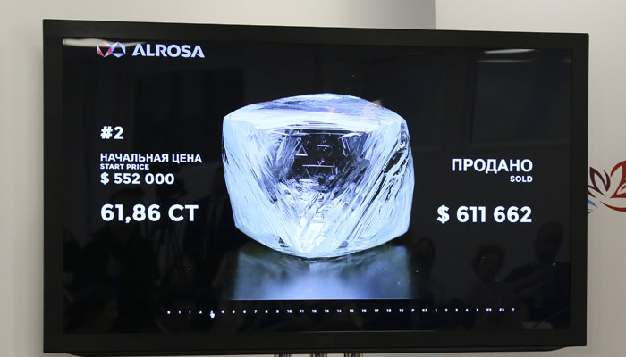 АЛРОСА в сентябре продала алмазов на $305,8 млн