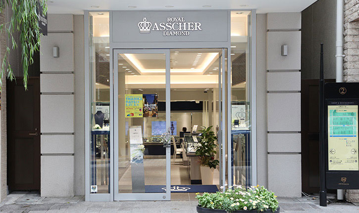 Royal Asscher откроет флагманский магазин в Токио