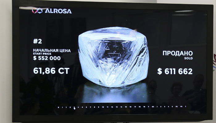 АЛРОСА в ноябре продала алмазов на 325,8 млн