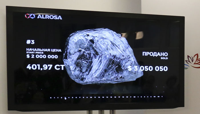 На 2018 АЛРОСА запланировала 30 аукционов на специальные алмазы