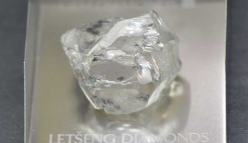 115 каратный алмаз