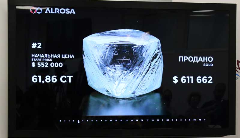 АЛРОСА продала специальных алмазов на $14,8 млн