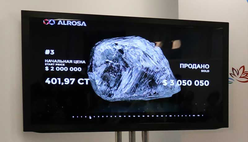 АЛРОСА во Владивостоке продала специальных алмазов на $17 млн