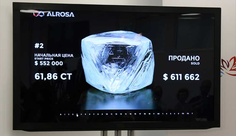 АЛРОСА во Владивостоке продала алмазов на $10,3 млн