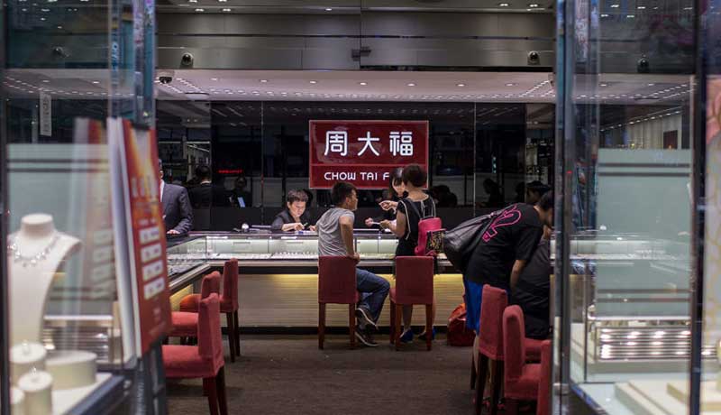 В Chow Tai Fook отчитались о падении продаж в 4 квартале 2018 года