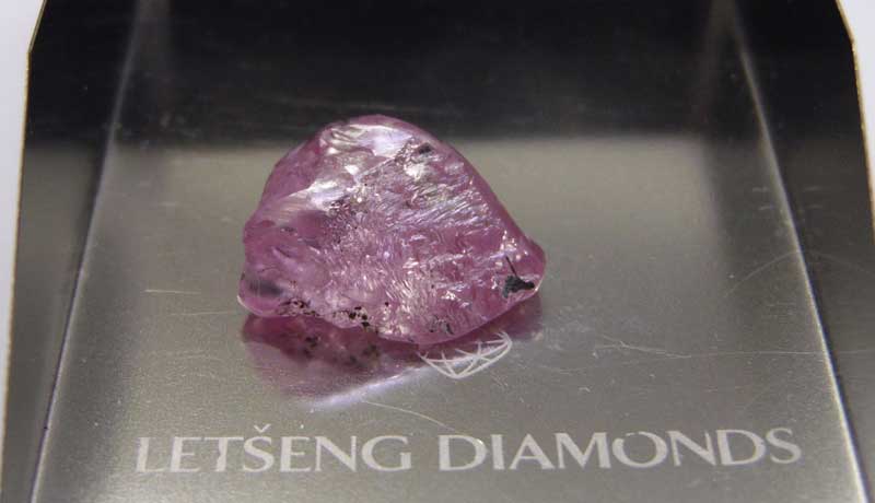 13 каратный розовый алмаз
