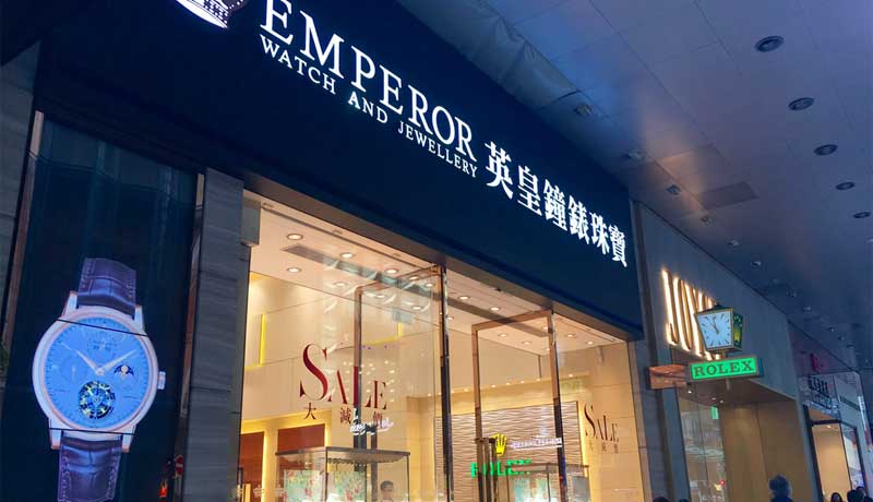 Продажи предметов роскоши в Гонконге выросли на 14%, за 2018 год