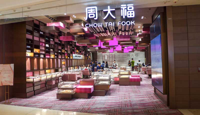 Продажи Chow Tai Fook выросли за счет Китая